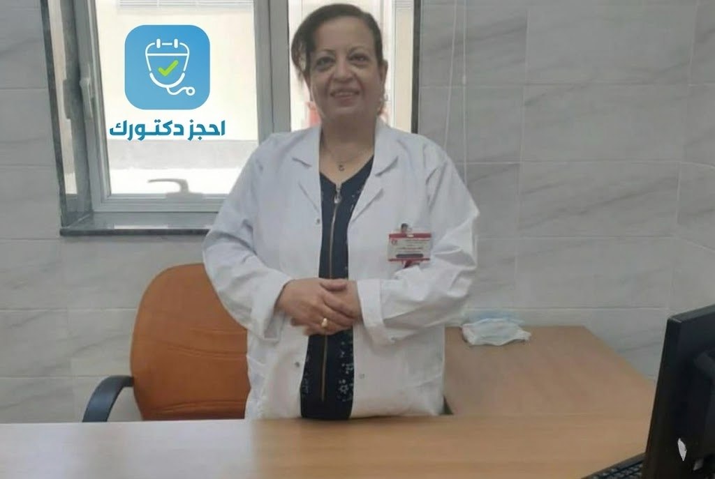 ثناء نصيف كامل