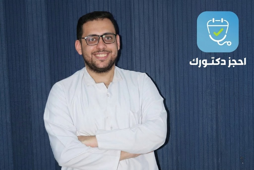 باسم مصطفى عثمان