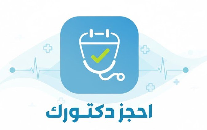 إميل أنور ناثان