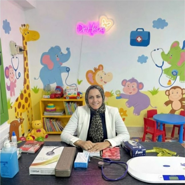 هبه الحسيني عبد الفتاح